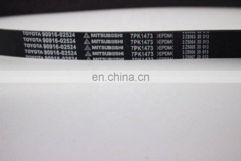 IFOB Auto Rubber Engine V-belt Fan Belt for Toyota HIACE KDH200 90916-02524