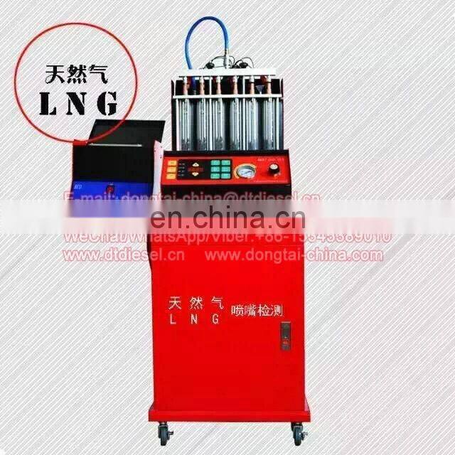 LNG( liquid nature gas) injector tester & cleaner