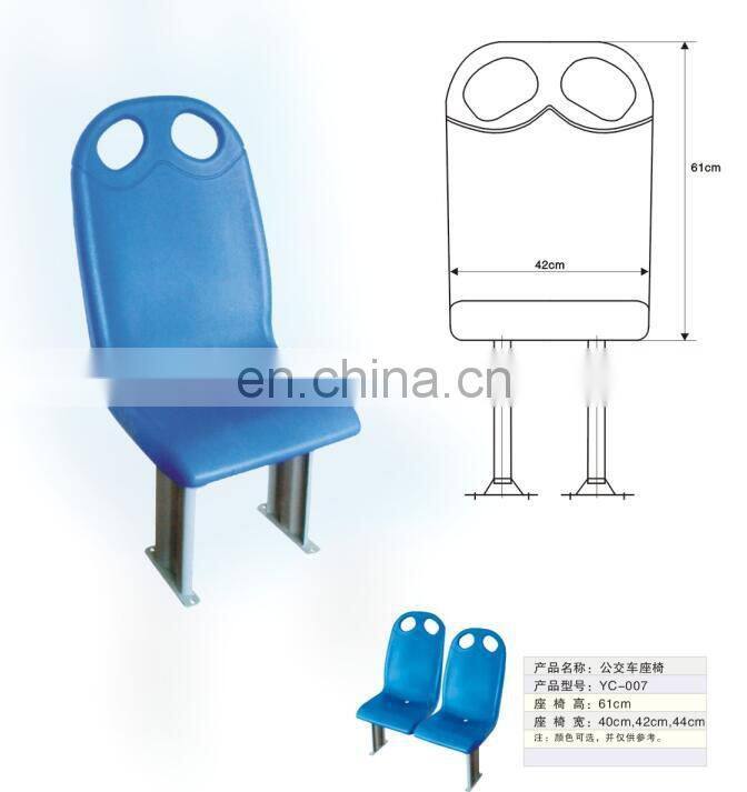 Custom PE ABS Plastic Seat for Bus