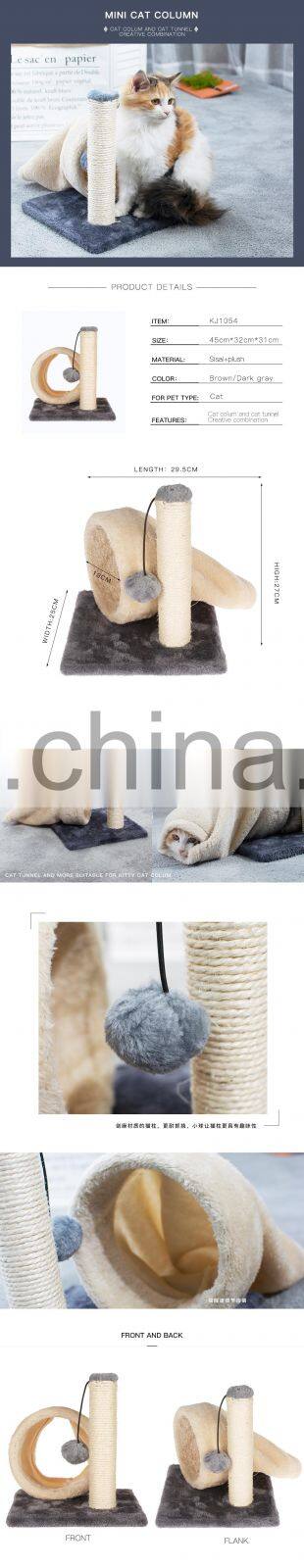 Wooden Sisal Oem Manufacturer Wholesale Customized Design Large Cat tree House Pet Scratcher bucket Cat Tree Cat Furniture