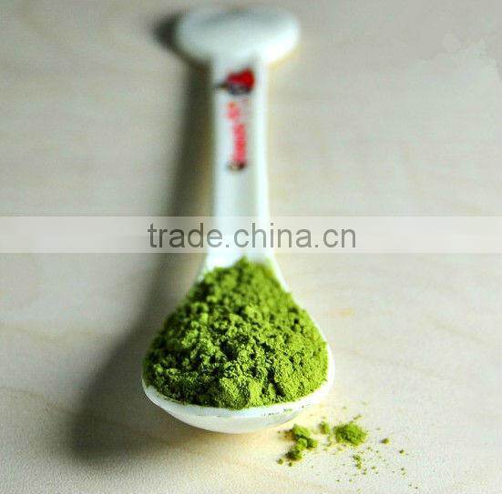 Organic Grade 1 Matcha Green Tea Powder