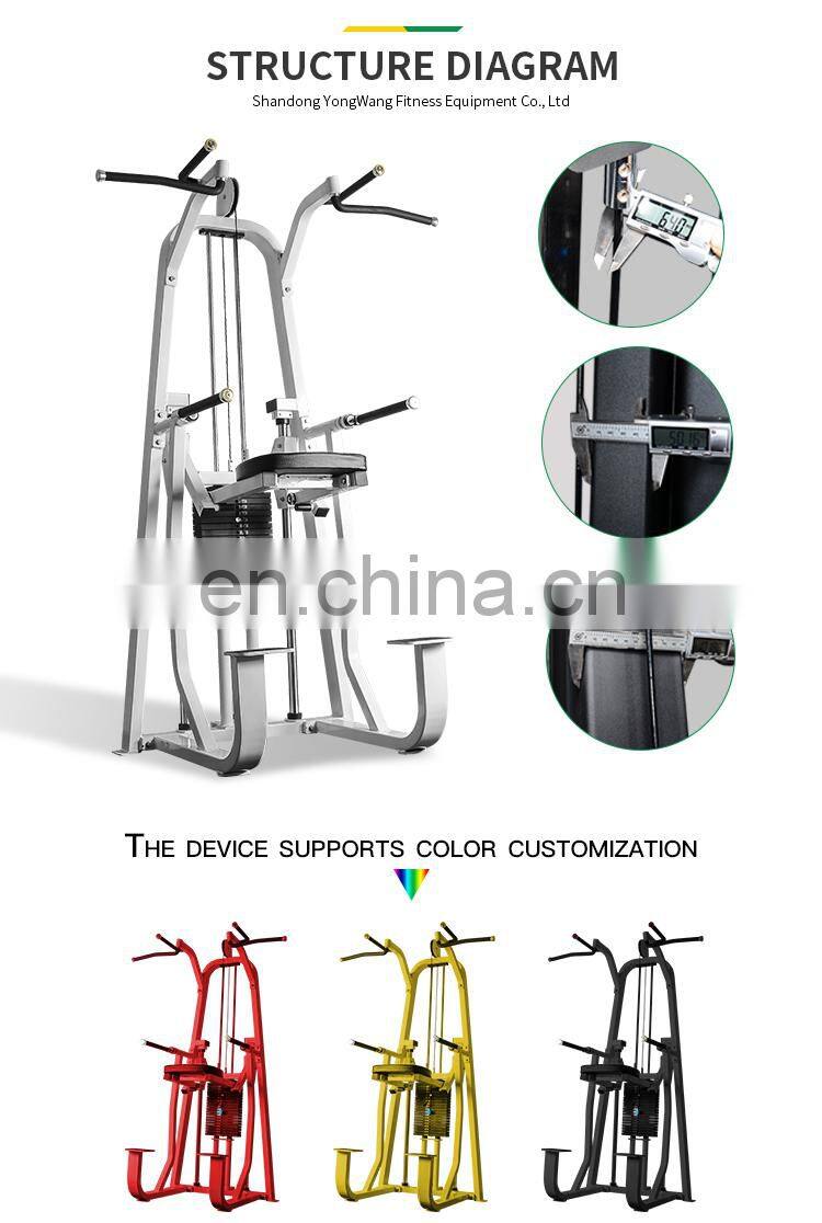gym machine commercial chin dip assist machine