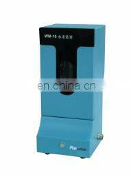 price of fluorescence spectrophotometer for water testing