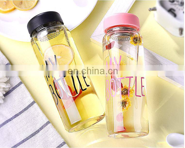 Hot sale clear my bottle water bottle with 500ml