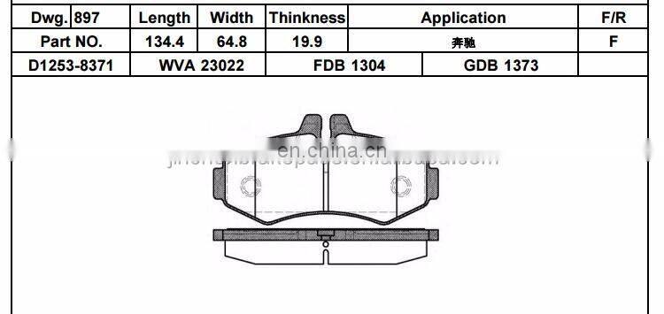 Aftermarket Brake pads D1253/WVA23022/GDB1373 auto parts ISO9001/TS16949