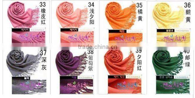 S325 Fashion solid BIG SIZE 190*65 muslim scarf;pashmina