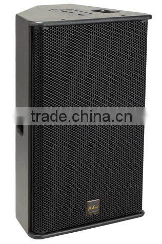 PS15-R2 15inch Neodynium speaker, powered speaker