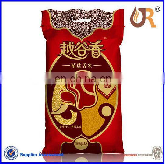 Alibaba china basmati rice packing bag with handle