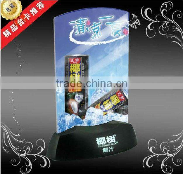 2013 newest beer menu display