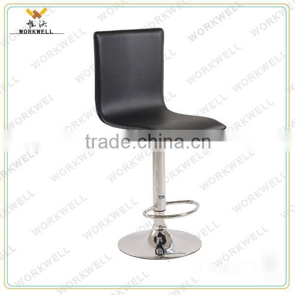 WorkWell pvc colorful steel bar stools(Kw-B2111)