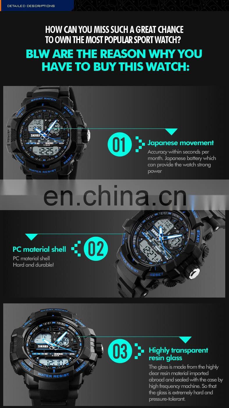SKMEI 1164 men Digital Quartz Wristwatch Waterproof Alarm Calendar Chronograph Back Light Watches
