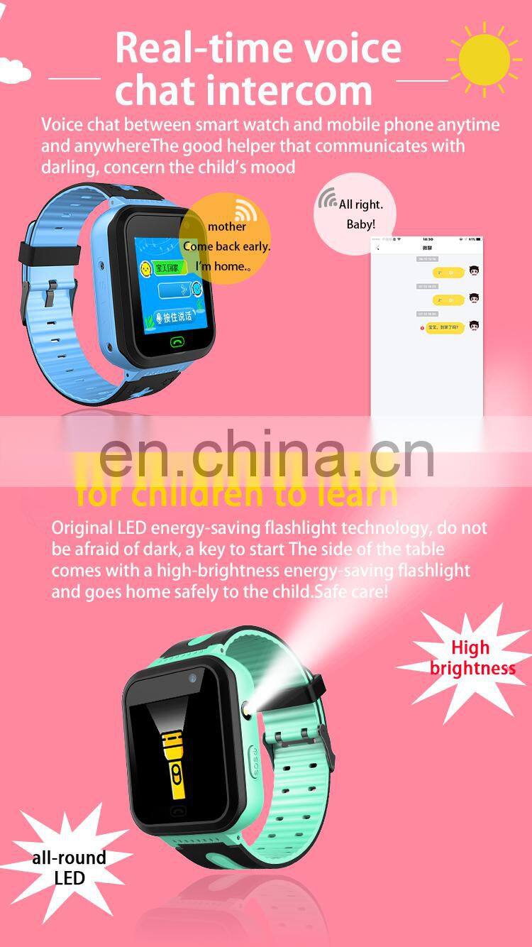 Hot Sale GPS Smart Watch Kids Q7 SOS Call Location Finder Children Smart Electronic Baby Watch