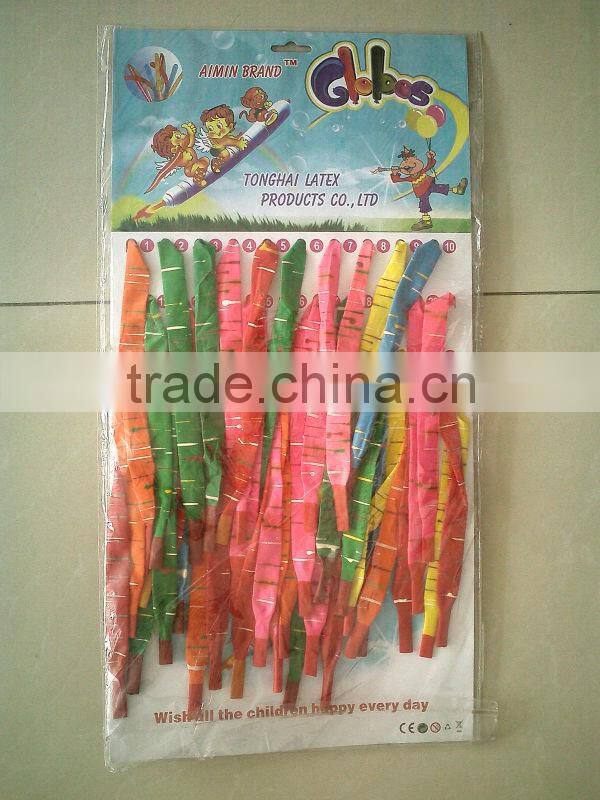 100% natural latex toy rocket balloon