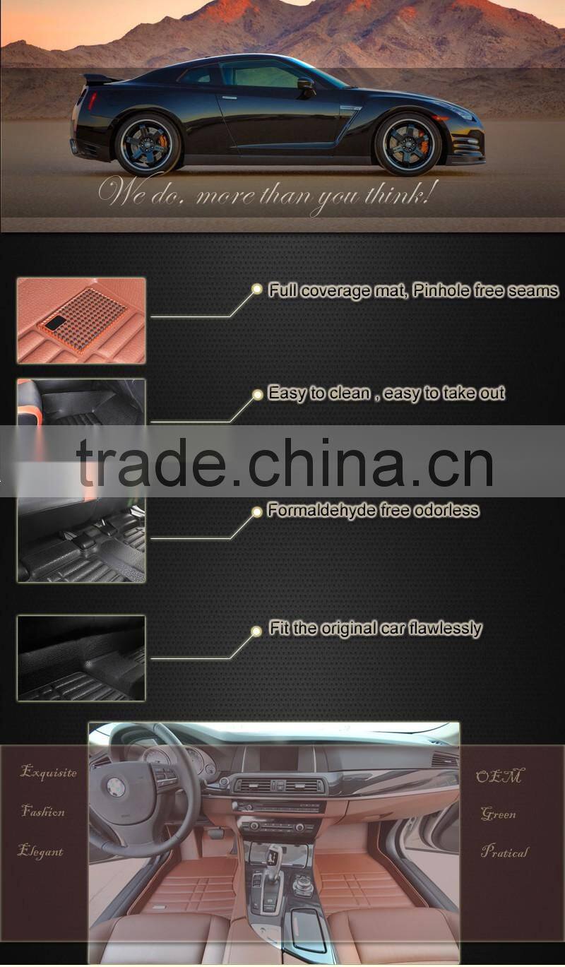 universal anti--slip 3d car floor mats