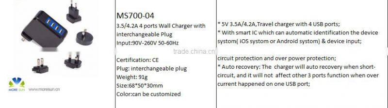 Portable travel charger 3.5/4.2A 4 ports Wall Charger
