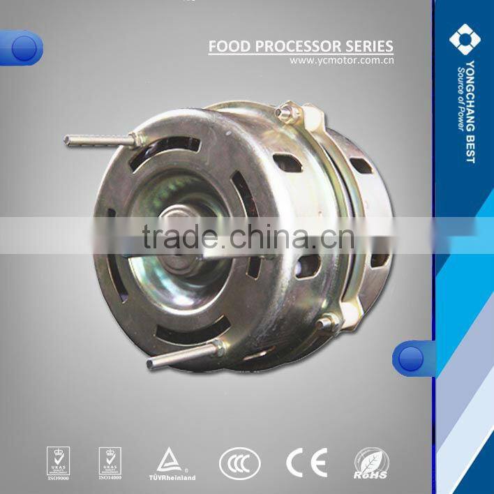 High quality 220v powerfull motor for food processor