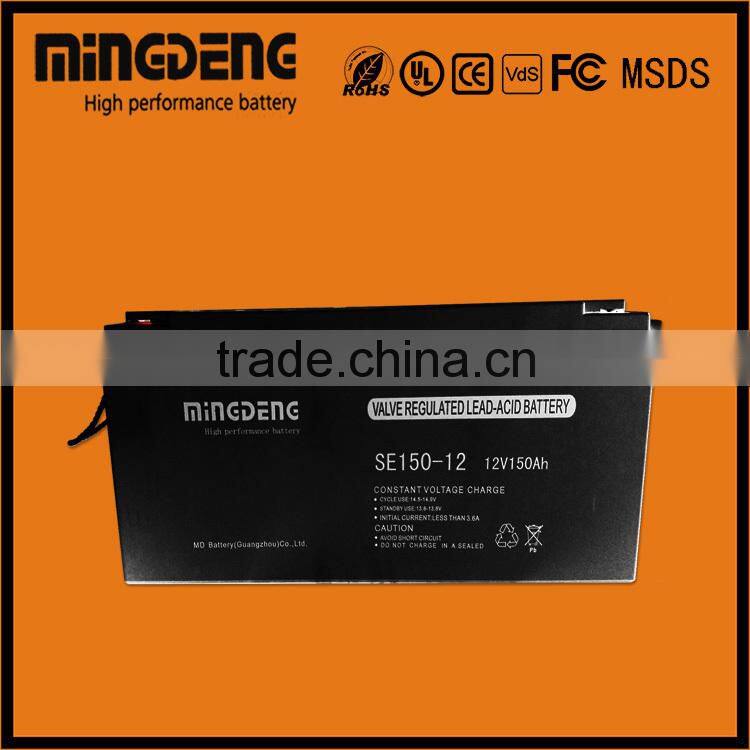 12V200AH Gel deep cycle battery 12v150ah ups battery solar battery