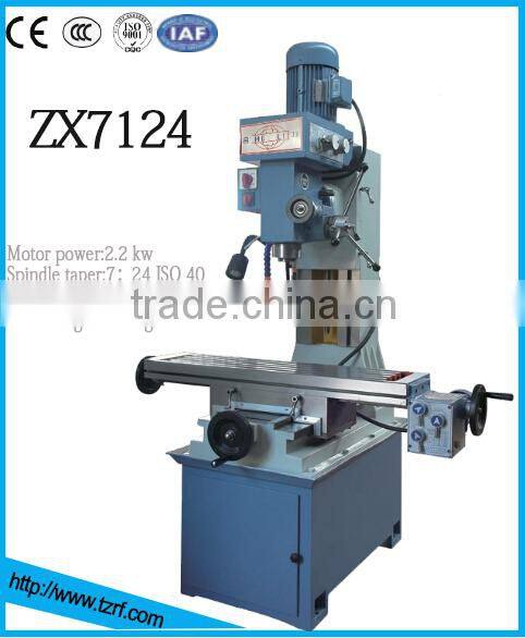 Multifunction Drilling and Milling Machine Tool ZX7124