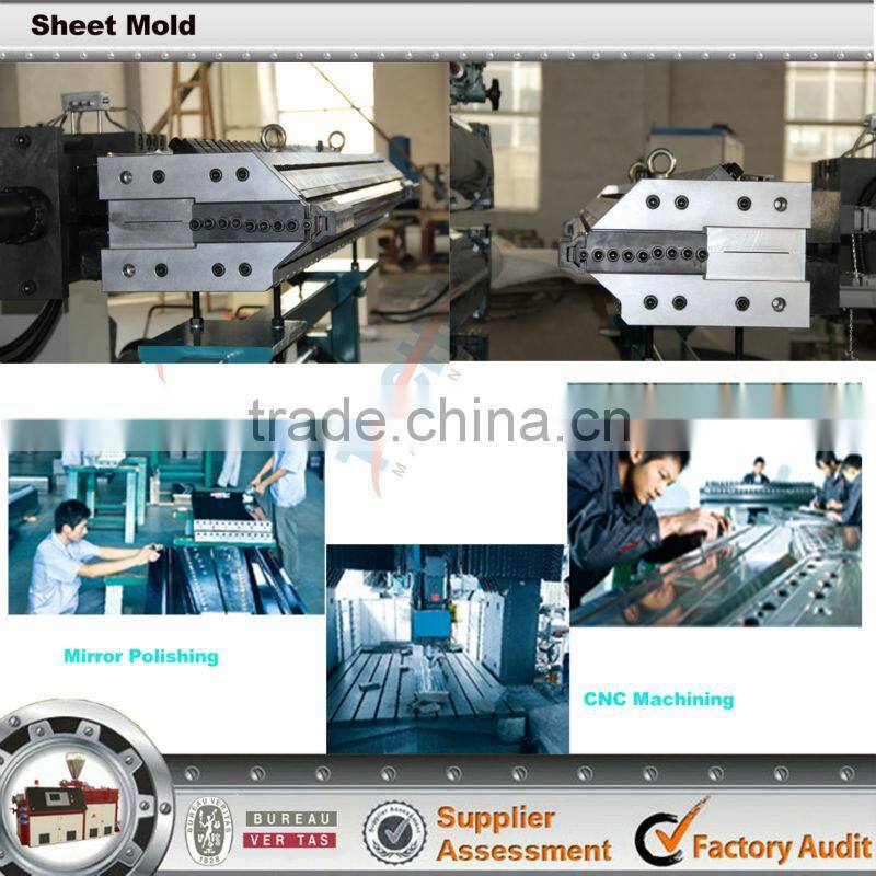 PVC Sheet Plastic Machinery