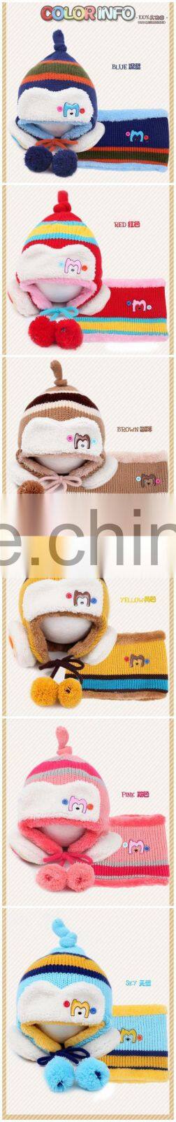 Wholesale Fashion Korea Striped Knitting Baby Winter Hat Scarf Set Beanie