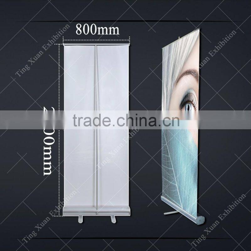 Heavy aluminum alloy Roll up