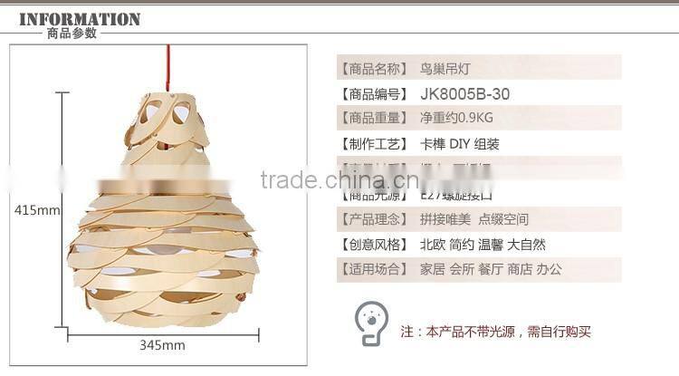 LED pendant light JK-8005B-30 wooden lamp modern pendant light for home sigle pendant