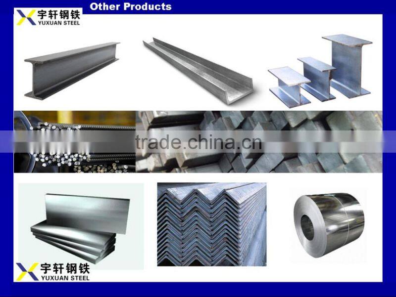 STEEL H BEAM SS400