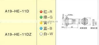 A19-HE-11D high metal electric signal lamp button switch