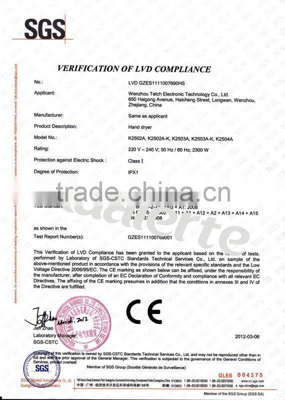 Automatic Stainless Steel Hand Dryer K2504A bright