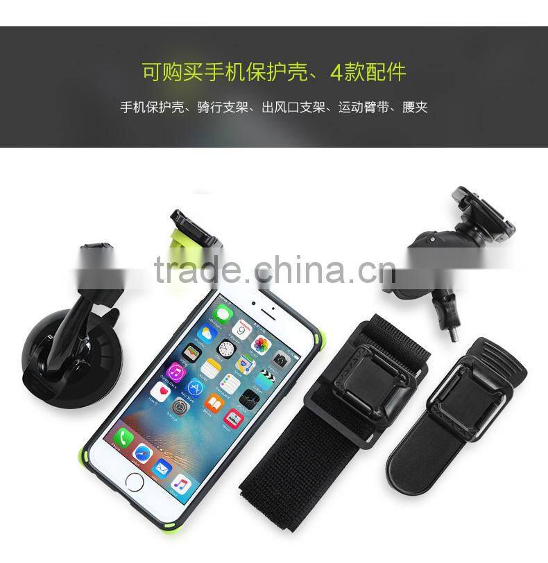 Original ROCK Belt Mount For Mobile Phone MOC Kits Series Flexible Mount for Smart Mobile Phone with Magnet MT-5364