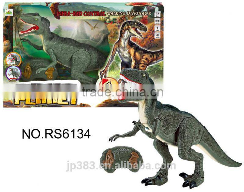 new rc dinosaur toy