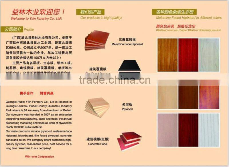 18mm 1220mm 2440mm high quality construction plywood concrete formwork