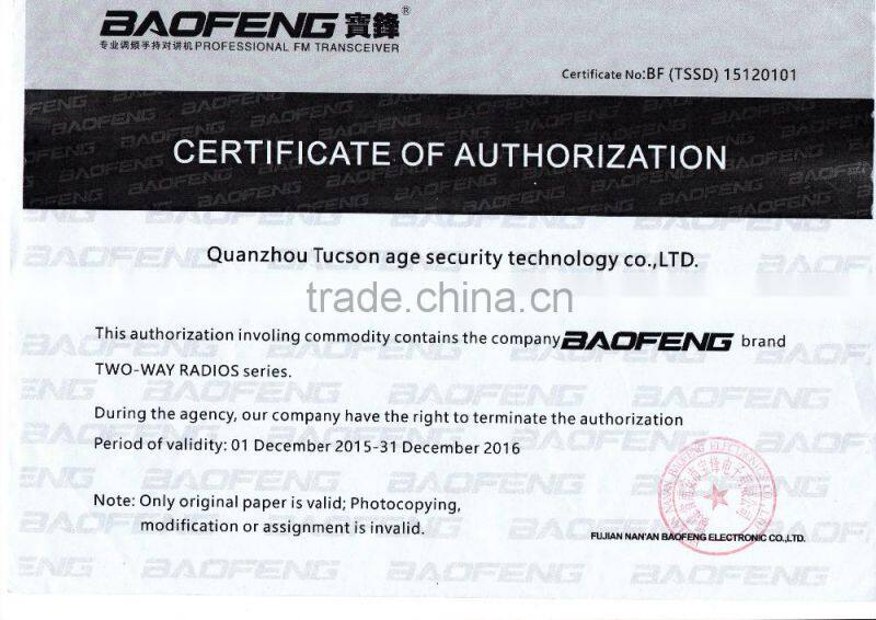 3800mAh High Capacity DC7.4V Extended battery for BaoFeng UV 5R Walkie Talkie