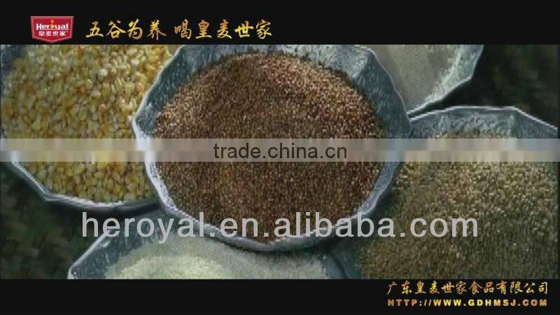 GG Bond Oatmeal with Red Bean & Raisin