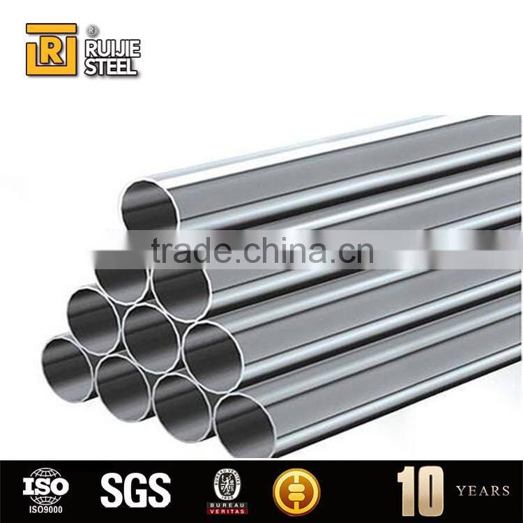 Stainless steel handrail hollow pipe, stainless steel 304 welded tubing, stainless steel flexible hose pipe