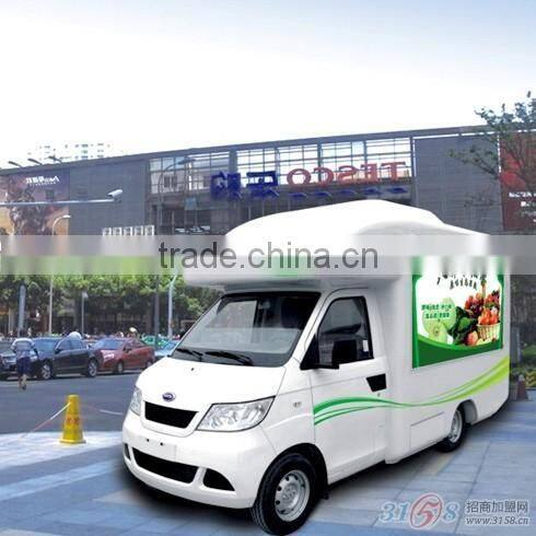 custom fast food mobile food truck for sale