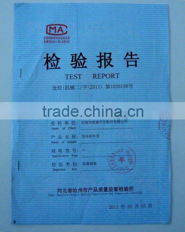 auto starer bracket aluminum die casting