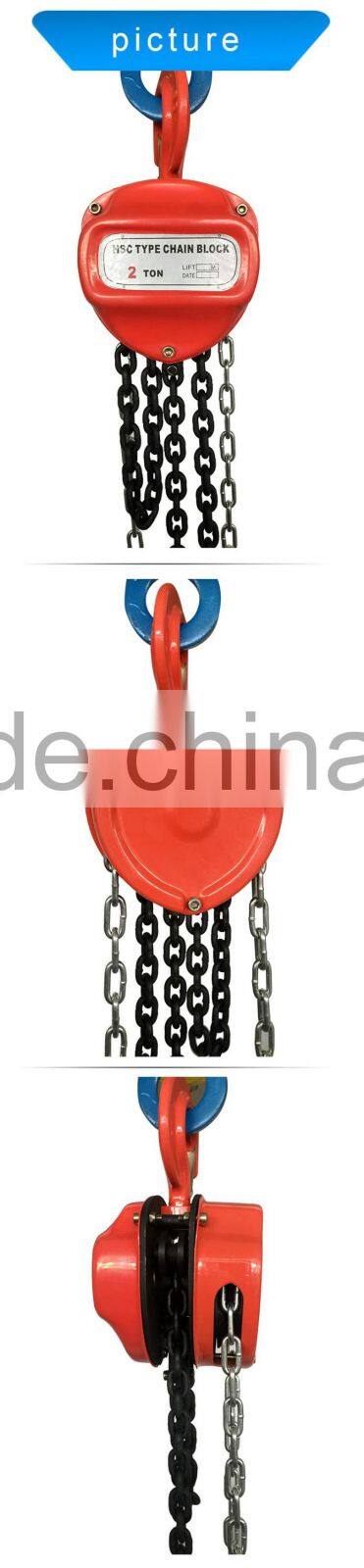 heavy duty HSC chain hoist 30TON manual chain hoist, small size hand chain hoist block