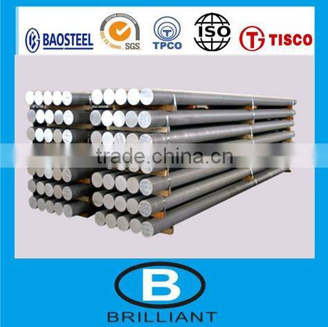 7076 Aluminum bar&Aluminum steel bar&Aluminum rod for construction
