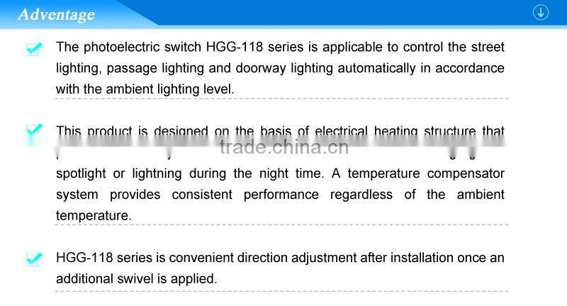 Factory of photo control switch HGG-118