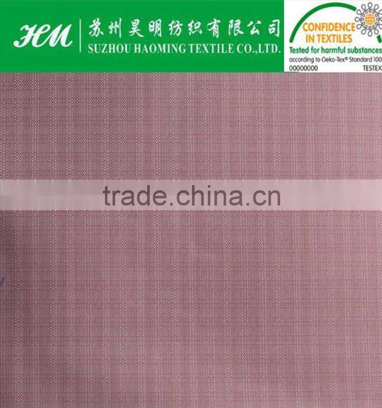 340T 0.1*0.1 Nylon spandex ripstop fabric