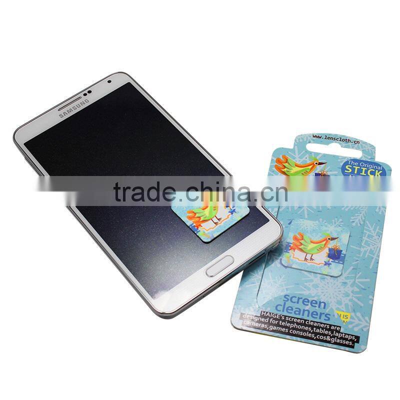 micro clean microfiber screen cleaner