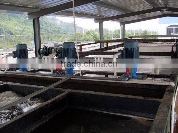 The most advanced cavitated air flotation equipment