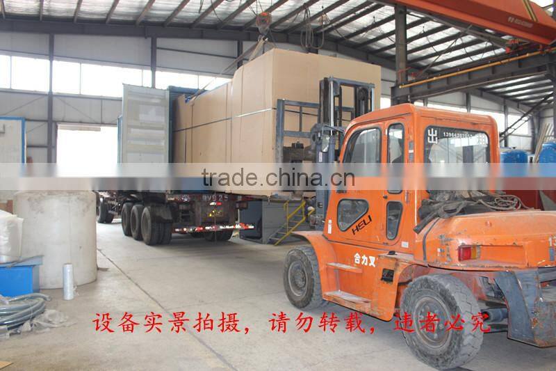 Package MBR wastewater plant advanced membrane bioreactor technology