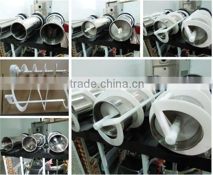 Gear for Slush Machine