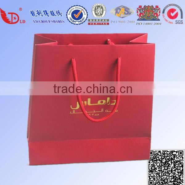 Free Factory Sample ! custom paper bag paper gift bag wholesales