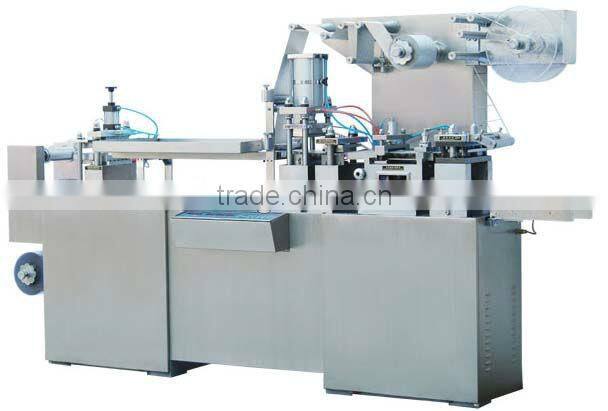 DPP160G/250G Big Honey Pill Blister Packing Machine