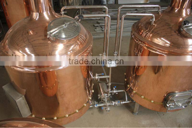 Conical fermentation tank jacketed, Draft Beer Brewing Equipment,Stainless steel conical