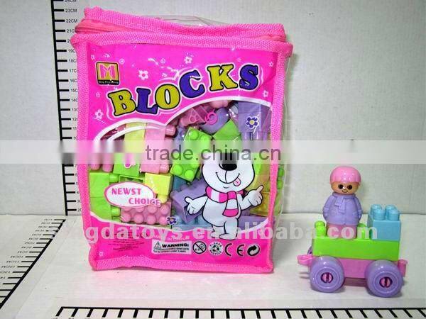 Hot sell new design 80pcs track building block