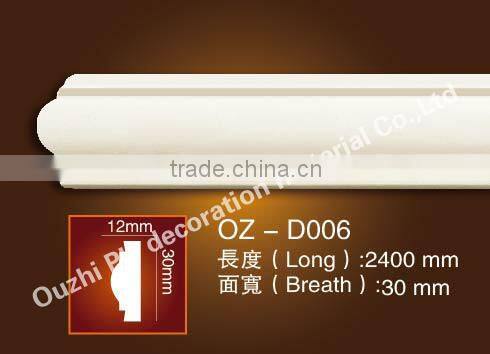 Plain panel moulding/PU Mouldings Products for home interior
